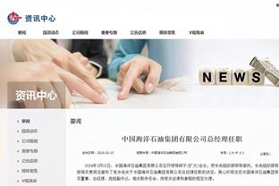 江南娱乐客户端最新版下载官网